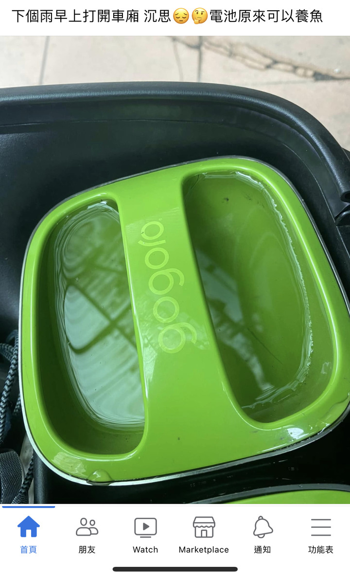 下雨天車廂會進水這種問題很難處理嗎？