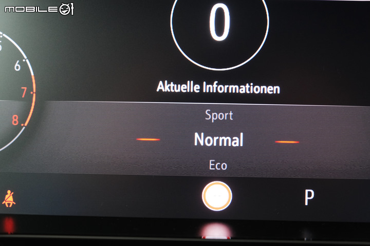 Opel Grandland 德國試駕｜小排氣量高效動力、中型休旅車市場新面貌！