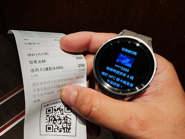 Galaxy Watch5 Pro智慧手錶|Wear OS擴充性佳 完整健康功能時時陪伴你