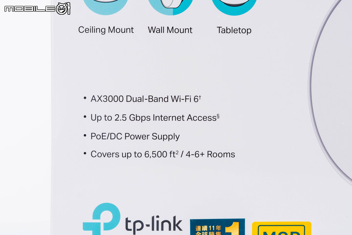 TP-Link Deco X50-PoE Mesh 無線路由器套組開箱試用 以壁掛安裝與 PoE 供電設計滿足大空間網路連線需求