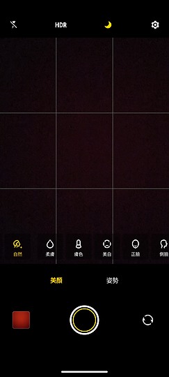 vivo V27 5G 體驗｜柔光燈回歸的中高階人像美機！