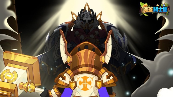 《魔靈騎士團》美式卡通風格 懷舊經典 放置掛機 RPG | 隨機技能搭配 一種職業多種流派玩法 五系技能 任意搭配 配置專屬於你的強力攻擊技能組合