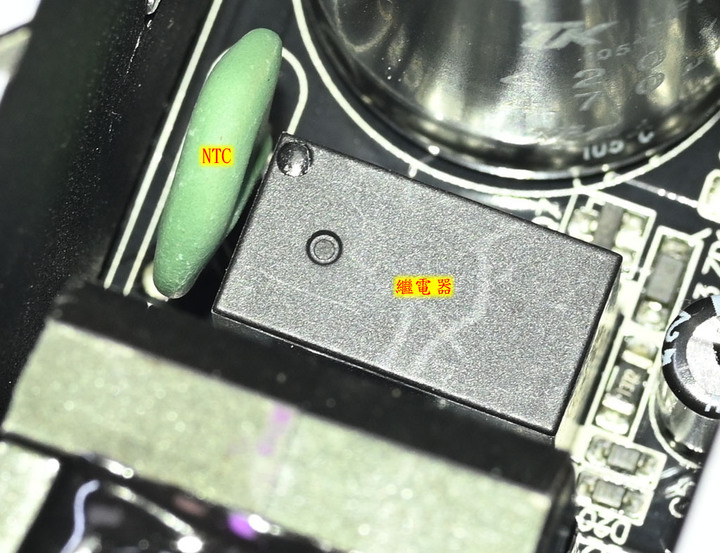ASUS ROG STRIX AURA EDITION 850W金牌全模組化電源開箱
