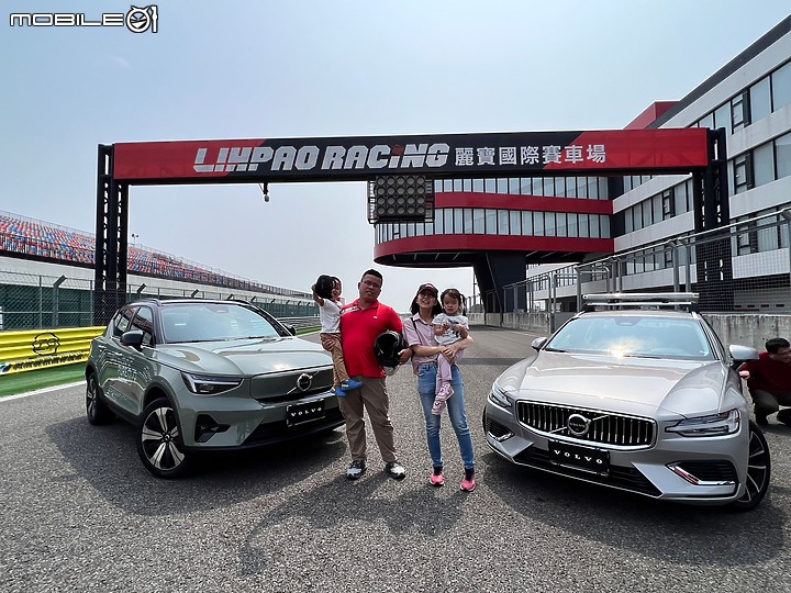點我看大圖 Volvo XC40 Recharge Ultimate Twin Motor麗寶賽道體驗