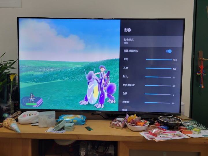 點我看大圖 【CP值開箱】日本愛華AIWA/55吋 4K HDR/ZS-AG7H55UHD聯網電視