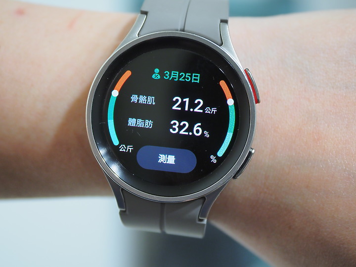 三星 Galaxy Watch5 Pro 不僅能隨時了解身體狀況 更是伴你戶外運動的好夥伴