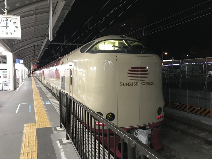 日本/香川和關西廣域/1人自由行/8天7夜(Day1)