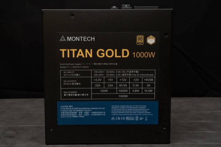 極致靜音 ATX 3.0 Ready!MONTECH TITAN GOLD 1000W 電源供應器開箱