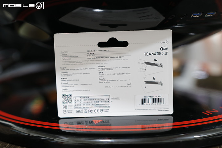 輕度遊戲HTPC。技嘉迷你雕B550I Aorus Pro AX vs AMD-5600G是否能夠再戰一回featuring.迎廣&Team