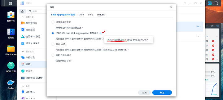 點我看大圖