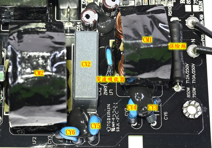 ASUS ROG STRIX AURA EDITION 850W金牌全模組化電源開箱