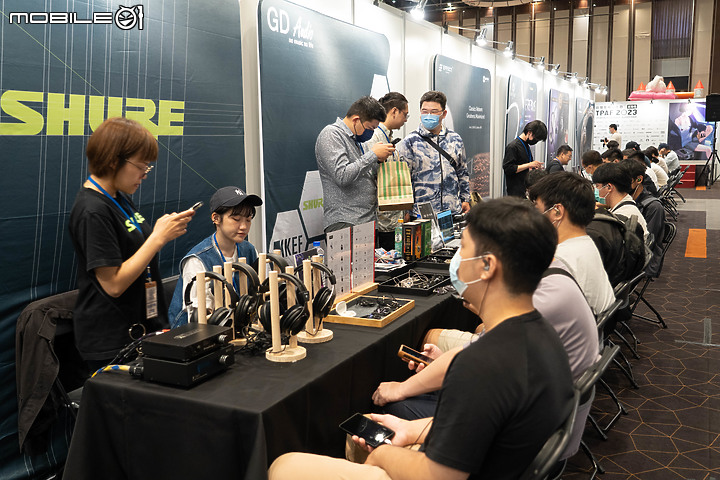 【採訪】2023 TPAF 台灣耳機文化節高雄場今登場 發燒新品動眼看！