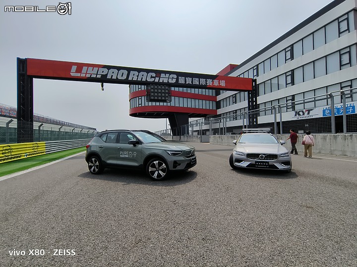 點我看大圖 Volvo XC40 Recharge Ultimate Twin Motor麗寶賽道體驗