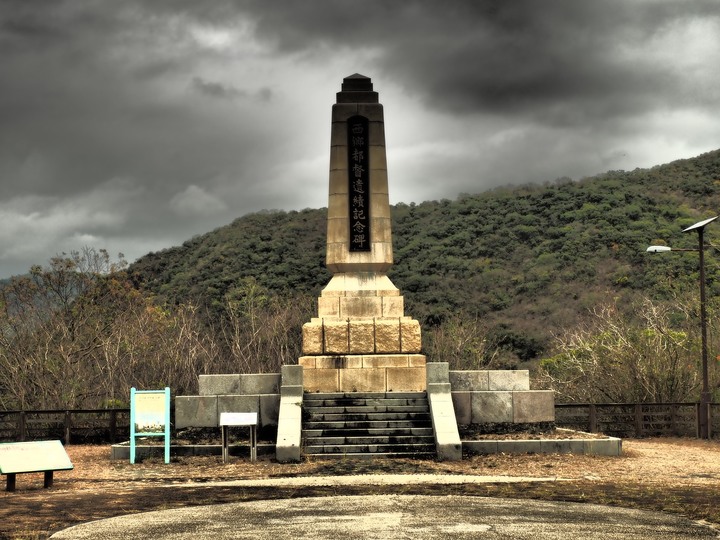 琉球國民五十四名墓、明治七年討蕃軍本營地紀念碑、石門古戰場、牡丹社事件紀念公園、西鄉都督遺績記念碑與忠魂碑、高士神社、港仔大沙漠｜八瑤灣 — 【1874年牡丹社事件】場景 — 恆春半島歷史場景旅程之二