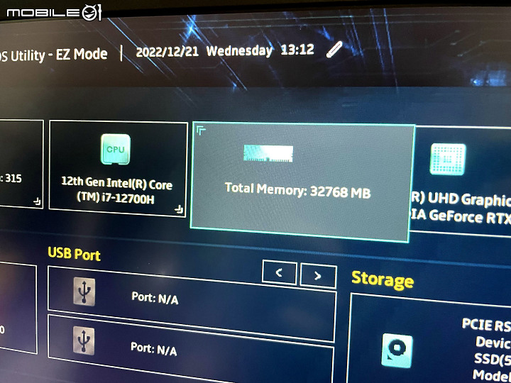 最近買 TUF GAMING FX707ZM 的心得分享
