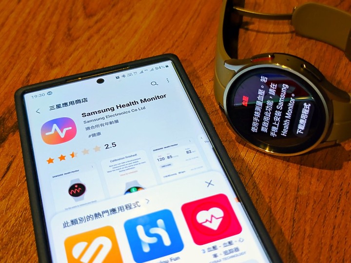 Galaxy Watch5 Pro智慧手錶|Wear OS擴充性佳 完整健康功能時時陪伴你