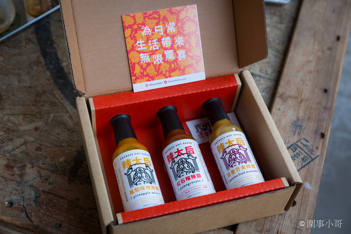 辣太后美式甜辣醬，讓美食的滋味提升到意想不到的境界！不論是吃肉粽～或是海鮮，炸物都能搭配呢！拿來炒五花肉也是香噴噴～連對面阿姨都跑來問啦！