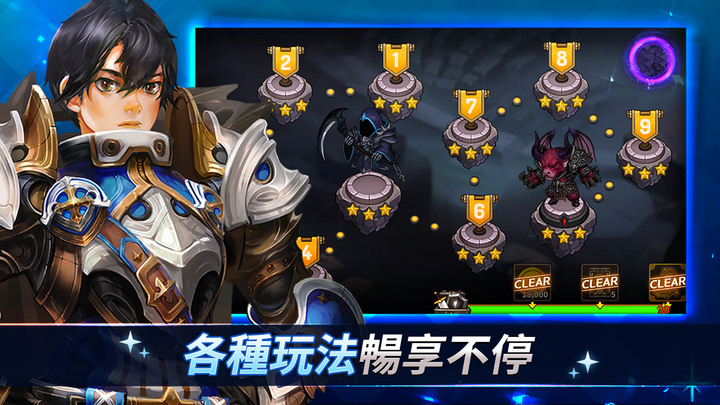 《地下城 屠宰者 SRPG》Mobirix Dungeon Slayer 以策略為核心回合制 SRPG | 培養屬於自己的冒險團 手動畫出移動路線 攻擊多位敵人 並與夥伴形成連攜