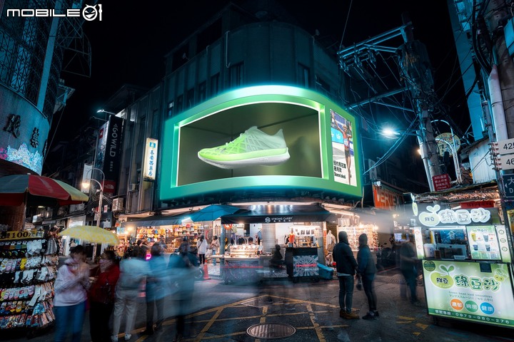 【新訊】UA FLOW VELOCITI ELITE碳板跑鞋問世 「三明治中底」到底是什麼?
