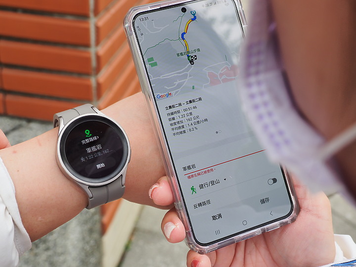 三星 Galaxy Watch5 Pro 不僅能隨時了解身體狀況 更是伴你戶外運動的好夥伴