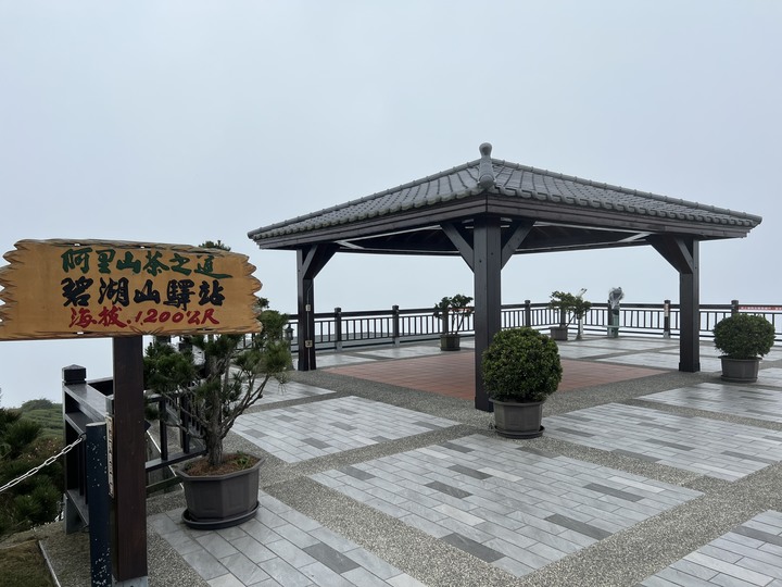 嘉義3D3W北東西路大壯遊