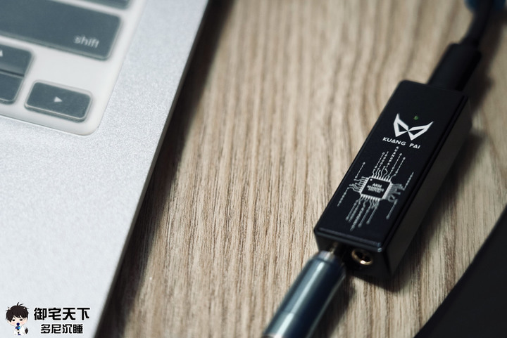 開箱|KUANG PAI 狂派 KP1 隨身 USB DAC - 解放 AK4493SEQ 之力,讓狂野與細膩共存!