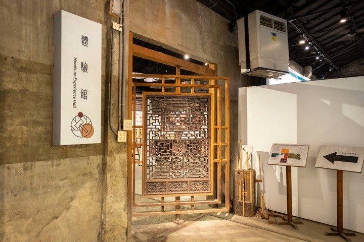 臺南家具產業博物館│從展覽、收藏、DIY課程感受歷史脈絡