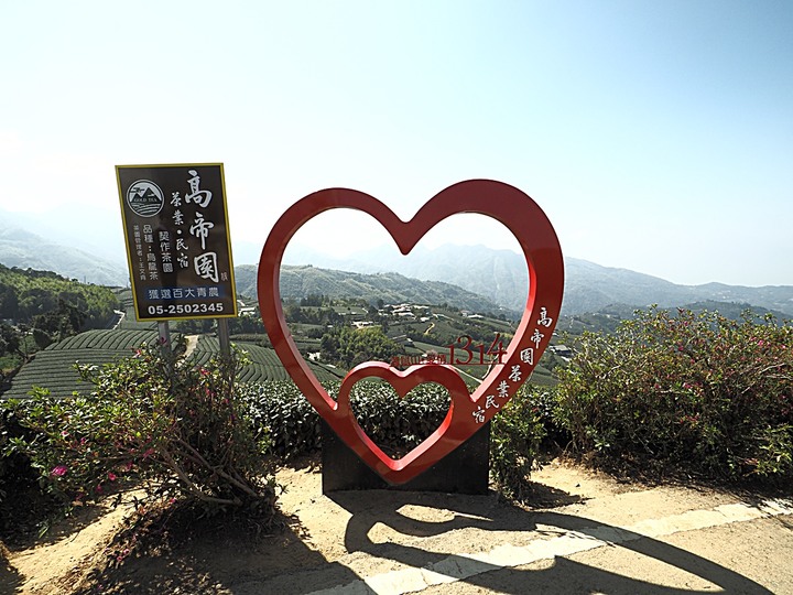 一三一四景觀台，值得一生至少遊一次的無敵美景，附掛路過的瑞太資訊站 — 春遊阿里山西北廊道 第四部