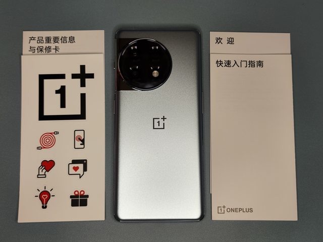點我看大圖 【使用報告】 一加 Ace 2 ! 不將就!這才是一加!