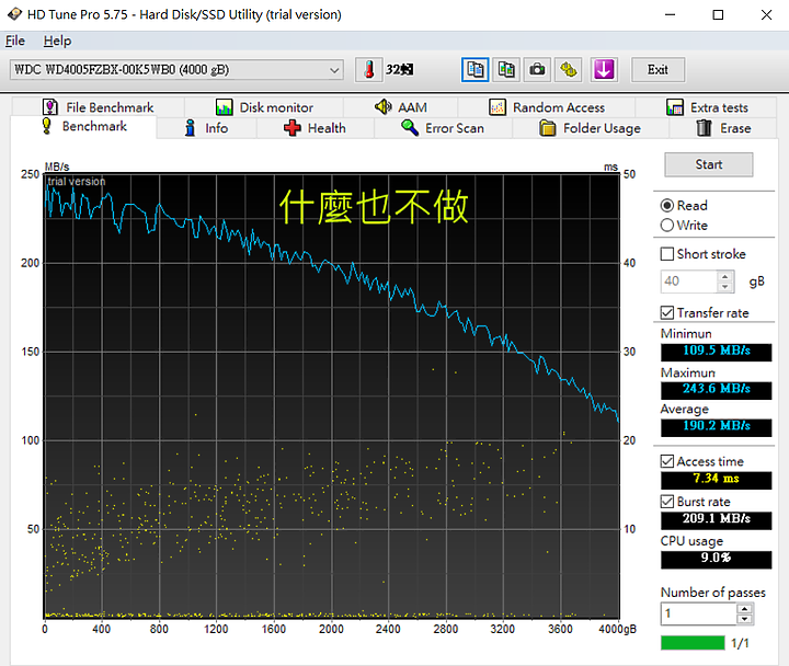 WD黑標4T一直發出聲音