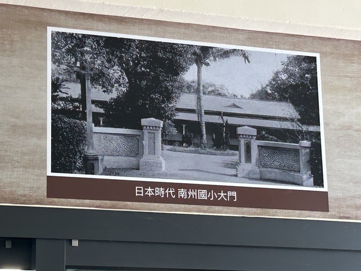 騎 到 溪 州 迓 大 甲 媽