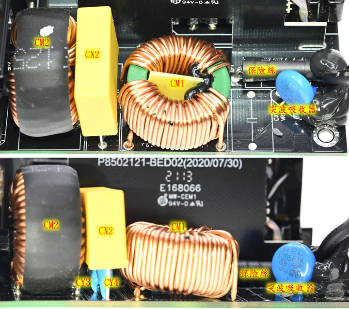 點我看大圖 GIGABYTE技嘉UD1000GM PG5(REV. 2.0) 1000W金牌全模組化電源開箱