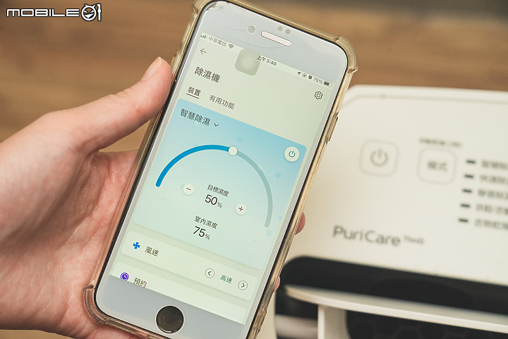 對抗過敏髒污，居家必備 4 大家電神器｜從根源一網打盡過敏原！