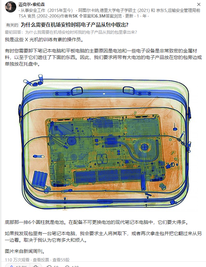 點我看大圖