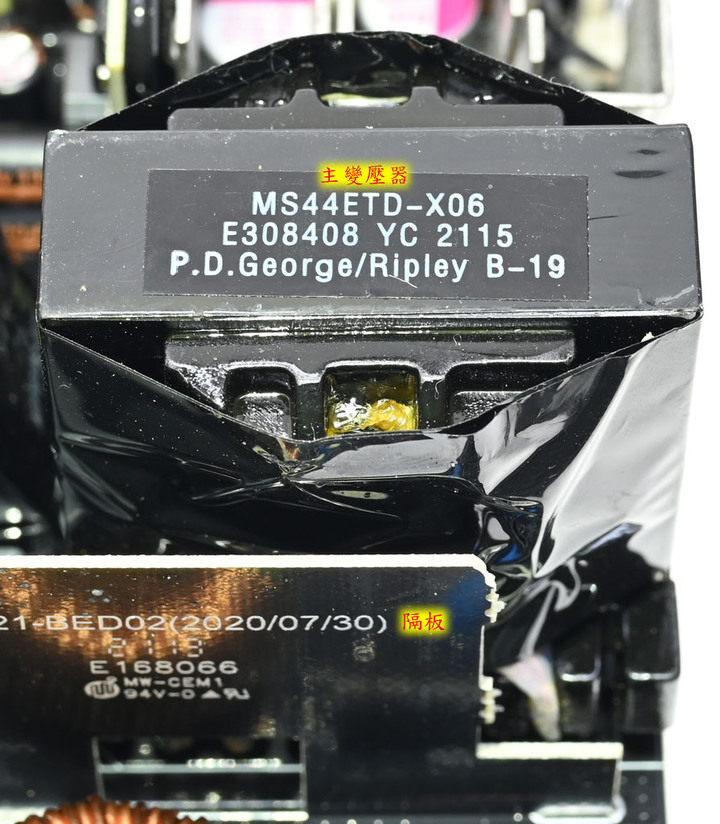 點我看大圖 GIGABYTE技嘉UD1000GM PG5(REV. 2.0) 1000W金牌全模組化電源開箱