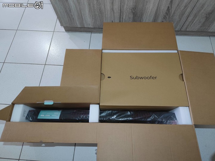 點我看大圖 【開箱】物超所值又功能齊全的Dolby Atmos Soundbar 5.1.2 -PHILIPS TAB8967