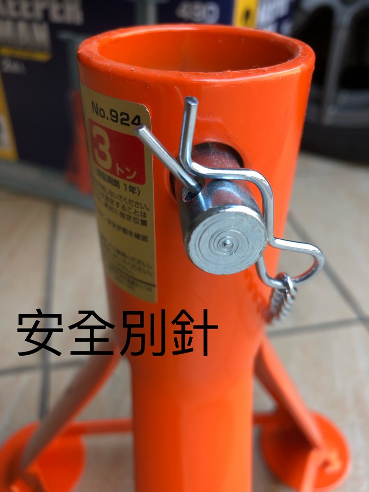 【開箱】日本 KEEPER MAN 3噸 頂車架!