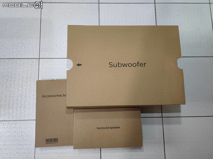 點我看大圖 【開箱】物超所值又功能齊全的Dolby Atmos Soundbar 5.1.2 -PHILIPS TAB8967