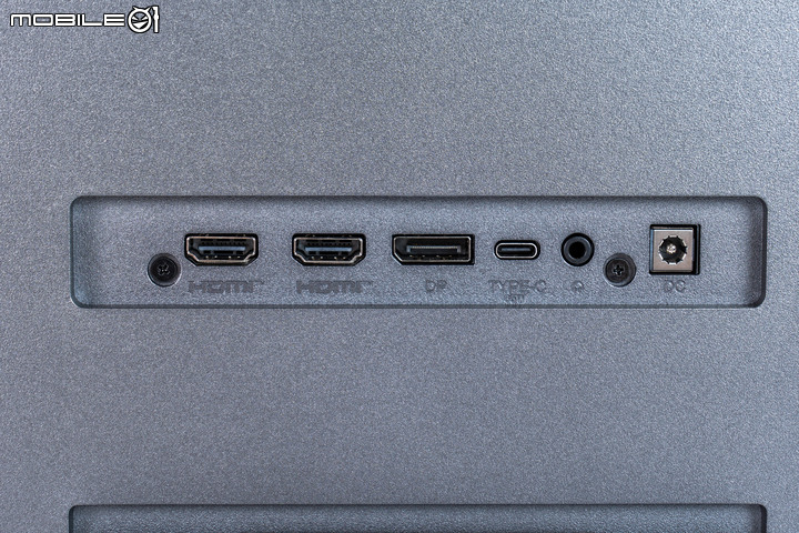 微星 Modern MD271UL 顯示器開箱試用 具備高顯示色域與美型設計的辦公顯示選擇