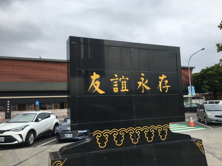 騎 到 溪 州 迓 大 甲 媽