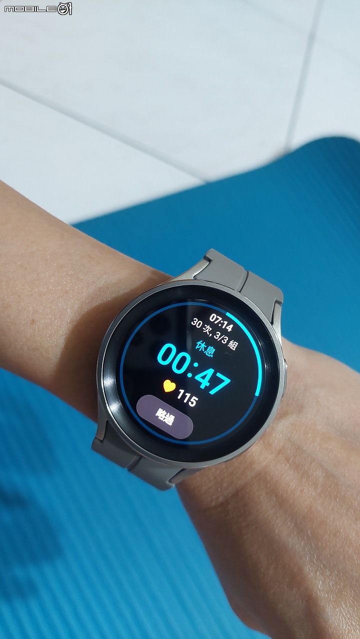 Samsung Galaxy Watch5 Pro體驗回饋篇