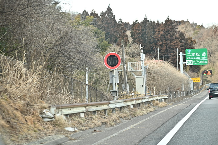 2023 02月 日本東北自駕賞雪遊-藏王、山寺、銀山溫泉、大內宿高倉神社、只見線