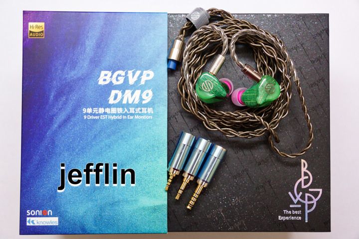 [開箱]BGVP DM9 九單元 圈鐵靜電耳機 聽感分享