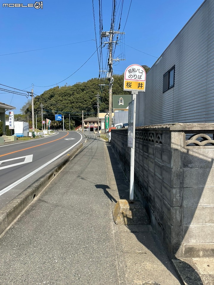 點我看大圖 日本道路見聞