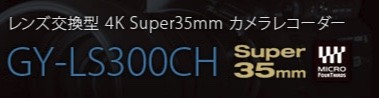 35mm CMOS + m4/3 lens? 太奇怪了... 請大大們解惑
