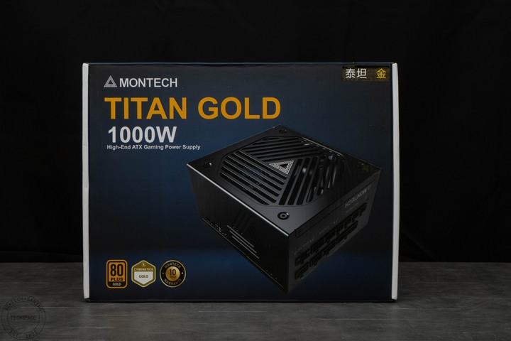 極致靜音 ATX 3.0 Ready!MONTECH TITAN GOLD 1000W 電源供應器開箱