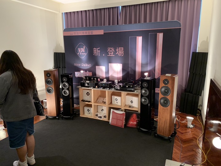 參觀2023高雄圓山HiEnd音響大展