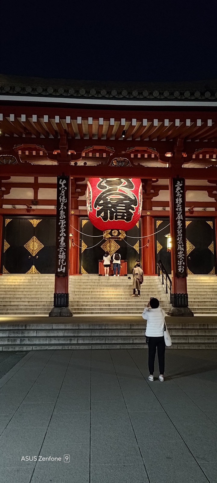 東京賞櫻之旅with zenfone 9