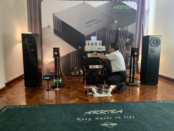 參觀2023高雄圓山HiEnd音響大展