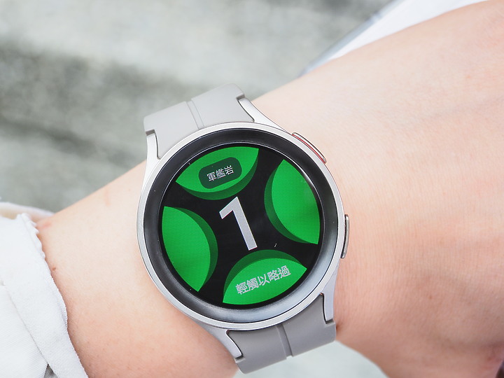 三星 Galaxy Watch5 Pro 不僅能隨時了解身體狀況 更是伴你戶外運動的好夥伴